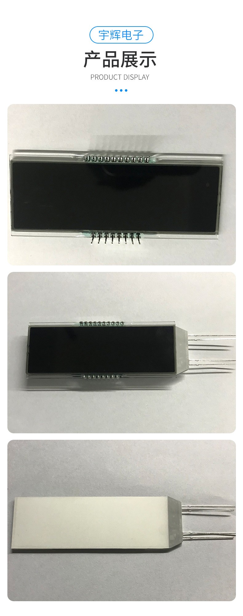 ��׃��LCDҺ����